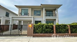 ยูนิตมือสองและให้เช่า