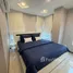 1 Bedroom Condo for rent at Happy Condo Ratchada 18, Sam Sen Nok