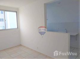 2 Quarto Casa de Cidade for rent in Botucatu, São Paulo, Botucatu, Botucatu