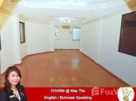 8 Bedrooms House for sale in North Okkalapa, Yangon 8 Bedroom House for sale in North Okkalapa, Yangon