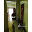 2 Schlafzimmer Appartement zu verkaufen in Fernando De Noronha, Rio Grande do Norte, Fernando De Noronha, Fernando De Noronha