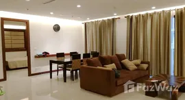 Pattaya City Resort中可用单位