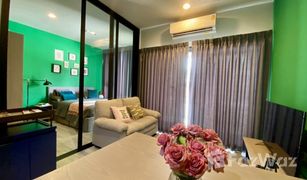 1 Schlafzimmer Wohnung zu verkaufen in Khlong Tan Nuea, Bangkok XT Ekkamai