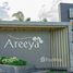 3 спален Дом в аренду в Areeya Como Wongwaen-Ratchaphruek, Lahan