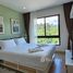 1 спален Кондо на продажу в Happy Place Condo, Sakhu, Тхаланг, Пхукет