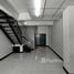 2 Bedroom Townhouse for sale in Bang Phut, Nonthaburi, Bang Phut, Pak Kret, Nonthaburi