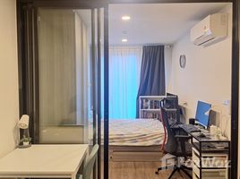 ขายคอนโด 1 ห้องนอน ในโครงการ ดิ ออริจิ้น รามอินทรา 83 สเตชั่น, รามอินทรา