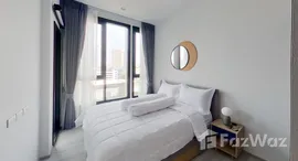 ยูนิตที่เหลืออยู่ในโครงการ XT Ekkamai