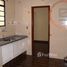2 Bedroom Apartment for sale at Vila Gatti, Fernando De Noronha, Fernando De Noronha