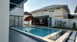 ยูนิตที่เหลืออยู่ในโครงการ เวิลด์ คลับ แลนด์