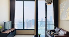 ยูนิตที่เหลืออยู่ในโครงการ ดิ เอส อโศก