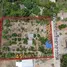  Земельный участок for sale in Noen Phra, Районг, Noen Phra