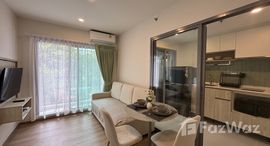 ยูนิตที่เหลืออยู่ในโครงการ ฟีล ภูเก็ต บาย เซนทรัล พัฒนา