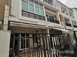 3 Bedroom Villa for sale at Baan Klang Krung Rama 3, Chong Nonsi, Yan Nawa, Bangkok