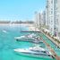 4 침실 Address The Bay에서 판매하는 펜트하우스, EMAAR Beachfront, 두바이 항구