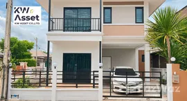 ยูนิตที่เหลืออยู่ในโครงการ หมู่บ้านพรีมิโอ