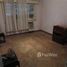 1 Bedroom House for sale in San Isidro, Buenos Aires, San Isidro