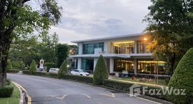 Available Units at The Metro Rama 9