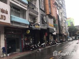 地区1, ホーチミン市 で売却中 スタジオ 一軒家, Ben Thanh, 地区1