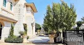 ยูนิตมือสองและให้เช่า