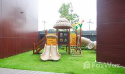 Фото 2 of the Детская площадка на открытом воздухе at The Cube Premium Ramintra 34