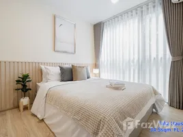 คอนโด 1 ห้องนอน ให้เช่า ในโครงการ ทากะ เฮาส์, คลองตันเหนือ