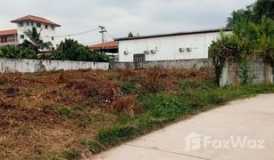 N/A Land for sale in Chiang Khan, Loei 