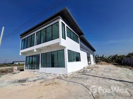 ขายที่ดิน ในโครงการ หมู่บ้านปิ่นทองแลนด์ แฟคทอรี่, ละหาร