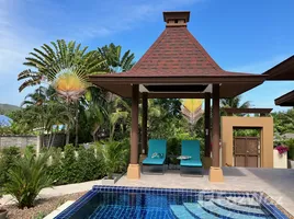 3 Habitación Villa en alquiler en Panorama Pool Villas, Pak Nam Pran