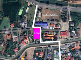  Земельный участок for sale in Sala Daeng, Mueang Ang Thong, Sala Daeng