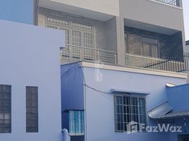 Studio Maison for sale in Thu Duc, Ho Chi Minh City, Binh Tho, Thu Duc