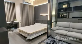 ยูนิตที่เหลืออยู่ในโครงการ ไอดีโอ สุขุมวิท - พระราม 4