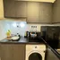 Studio Wohnung zu vermieten im Putrajaya, Dengkil