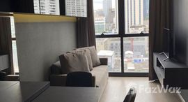 ยูนิตที่เหลืออยู่ในโครงการ แอชตัน อโศก