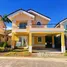 在Camella Bohol出售的3 卧室 屋, Tagbilaran City, Bohol, 中米沙鄢, 菲律賓