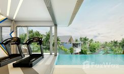 Fotos 2 of the Fitnessstudio at Blue Peak Pool Villa @Tha Maprao