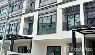 3 Bedrooms Townhouse for sale in Bang Chak, Bangkok Lumpini Town Place Sukhumvit 62
