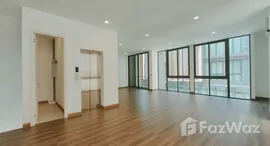 ยูนิตที่เหลืออยู่ในโครงการ เมติเย่ร์ พระราม 9