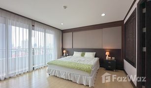 1 Schlafzimmer Wohnung zu verkaufen in Nong Prue, Pattaya Prime Suites