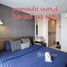 2 спален Пентхаус на продажу в Nice Suites II Sanambinnam, Tha Sai, Mueang Nonthaburi, Нонтабури