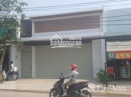 Studio Maison for sale in Ho Chi Minh City, Ward 8, Go vap, Ho Chi Minh City