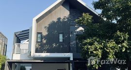 ยูนิตมือสองและให้เช่า