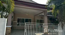 ยูนิตมือสองและให้เช่า