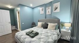 ยูนิตที่เหลืออยู่ในโครงการ บ้าน เคียง ฟ้า