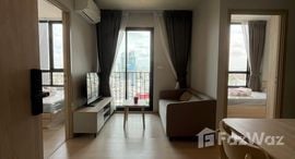 Available Units at Nue Mega Plus Bangna 
