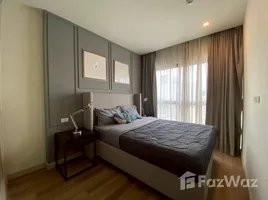 在Dlux Condominium 租赁的1 卧室 住宅, 查龙, 普吉镇, 普吉