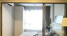 ยูนิตที่เหลืออยู่ในโครงการ ควินทารา ภูม สุขุมวิท 39