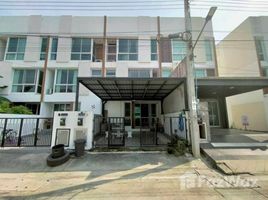 ทาวน์เฮ้าส์ 3 ห้องนอน ให้เช่า ในโครงการ Mind Hof Romklao-Suvarnabhumi, คลองสามประเวศ