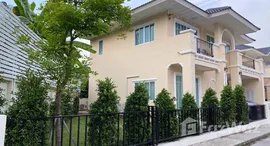 ยูนิตที่เหลืออยู่ในโครงการ Diya Valley Saraphi