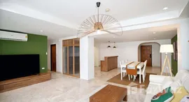 ยูนิตที่เหลืออยู่ในโครงการ ร่วมใจ ไฮท์